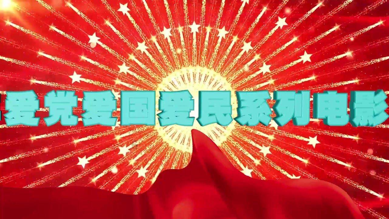格斗巅峰大作战